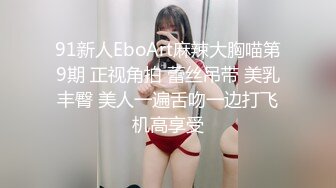 歌厅探花专攻KTV小姐姐，深夜叫了两个妹子一人一个4P，沙发上翘起屁股后入撞击，抬双腿猛操晃动奶子