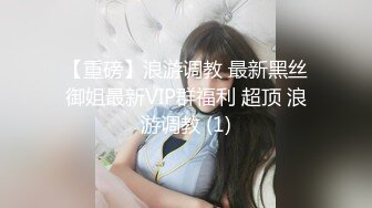 河南美女郭朝丹与男友分手后 做爱自拍视频被渣男泄愤曝光