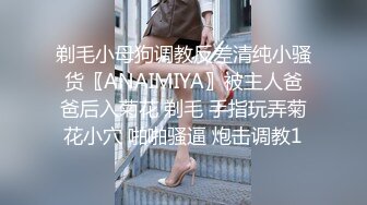 【新片速遞】  熟女阿姨 边吃鸡边被抠逼 无套输出 内射 表情很舒坦 