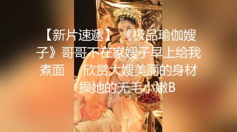 【新片速遞 】【AI换脸视频】迪丽热巴 顶流女明星拍戏期间与群演做爱 无码 第二段【水印】