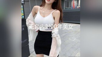 STP17575 新解锁日系体育服美女掉掉【桃色校园2】男同学醒来看到在教室自慰的掉掉情不自禁X了她