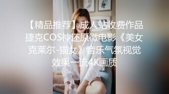 kcf9.com-【抖音泄密】43万粉丝网红，【B2B 双胞胎】，极品DJ，高颜值好身材，榜一大哥才能看的内容 (1)