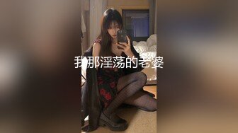 ❤️黑丝翘臀美艳人妻❤️撅着大屁屁被无套输出 骚逼操漏了 家里发大水了，偷情人妻主动送上门 高冷御姐被操到神魂颠倒