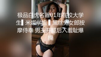 ❤️青葱校园学妹❤️校服比情趣内衣更有乐趣！学妹今天身体很敏感 动了几下就出白浆了，站式后入爆插00后学妹…