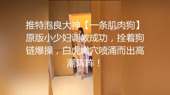  气质美女姐妹花女同秀牛奶抹逼道具抽插，舌吻互摸翘起大白屁股，浴室洗澡水冲逼逼掰穴