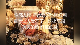 【全網推薦】網癮少女麥穗小姐姐的資源21V合集整理 絲襪足交口交啪啪 外表清純原來內心淫蕩無比～原版高清