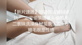  微胖美少妇露脸交技精湛超卖力唑屌巨乳大奶丰满乳交女上位大白屁股无套啪啪传教士内射