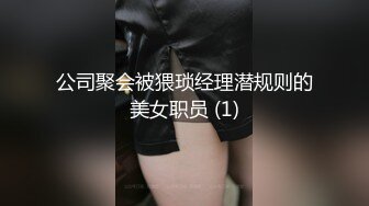 呆萌可爱纯萌00後妹妹,笑起来超甜,胸前纹着男友名字缩写,掰嫩鲍谈笑风生