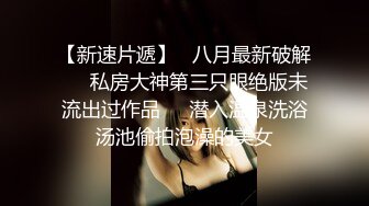 性感美涵酒店约了早泄男 自己的鸡儿比胖土豪还大不少