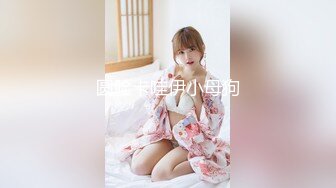 玩01年小女友的嫩逼2 天津长春加我