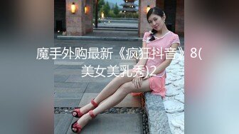 水床养生女技师偷拍客户按摩服务