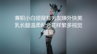 【JVID精品】气质绝美清纯女神【婕咪】最新大尺度付费视图