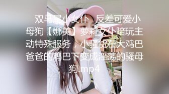 STP18270 花臂纹身高颜值甜美嫩妹子啪啪，舔奶摸逼深喉口交翘起屁股后入猛操