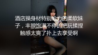 十九岁的小女友好心急，舔两下就坐上来