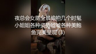 大神连续偷拍了3位极品妹妹如厕，都是高颜值美女