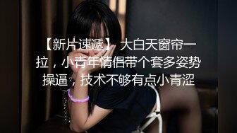 小宝寻花约了两个妹子留下牛仔裙妹子