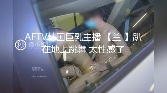 水手服安娜和巧克力腹肌男