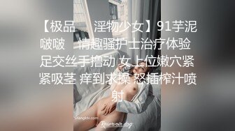 【瘦猴先生探花】好久没播约操良家，牛仔裙小骚货，摸腿调情把衣服，床上掰穴爆操