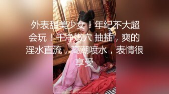  白皙美乳马尾辫少妇居家夫妻直播啪啪，跪在床上深喉交，骑乘上下套弄晃动大奶子