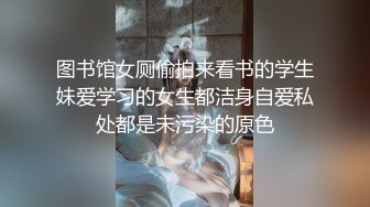 Make性专家✨ 调教母狗淫荡骚女儿 蜜桃臀+蜜桃穴 究极后入铿锵有力 这视觉太上头了