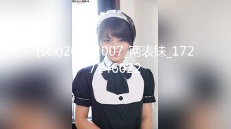 在读硕士生，推特人形母狗【鹤酱】最新VIP福利【下】43SF原版画质2 (7)