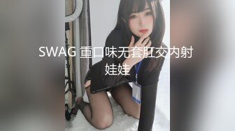 紫色瑜伽裤乳夹后入大屁股