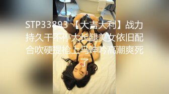 大眼萌妹子新人面孔露脸啪啪女上位无套暴力打桩战粉穴，超多花样角度刺激