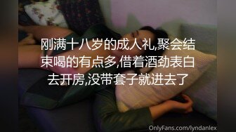 极品爆乳油姬淫乱色诱 ▌小辣酱▌性感比基尼精油按摩 开腿手淫 油亮胴体迷人白虎色欲拉满