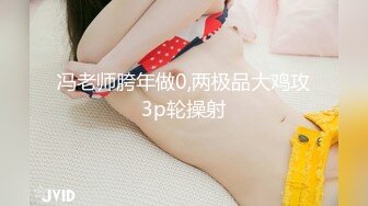 暴虐双奸母女花 强行插入4P激战