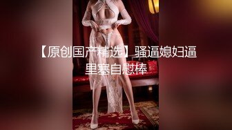 两个问题 什么功夫才能把她操成这样子 她到底有多爽