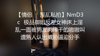 超顶白虎女神】饼干姐姐 极品女神性技巧开课啦 教你玩女人 亲身示范细腻解说 肏穴视觉盛宴 内射精液狂涌