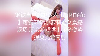 美丽可爱的20岁少女