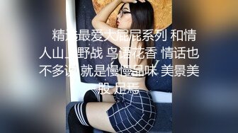 小虎牙美少女，外表甜美花臂纹身，笑起来甜美，震动棒插小穴，低低娇喘呻吟，闭上眼睛很享受