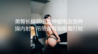 最新P站京都夫妻创意自拍《我在健身房勾引个骚货》后入极品丰臀 首次无套爆操肛交成功