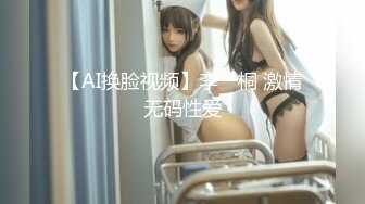 [2DF2] 麻豆传媒映画女优面试员轻熟女优-苏娅 高清精彩推荐 [BT种子]