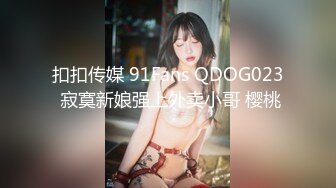 彼女のお姉さんは巨乳と中出しOKで仆を诱惑 五日市芽依