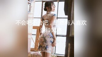 用小孩视野感受充满母性光辉 对真绪妈妈尽情撒娇！滨崎真绪