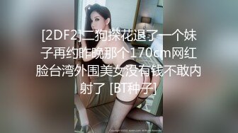 颜值不错少妇被两大汉3P啪啪，69互舔口交上位骑乘抽插