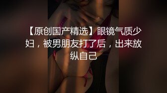 《顶级震撼✿超淫现场》多男多女群P盛宴肏出新高度人体蜈蚣！网红极品身材反差女神【米亚宝贝】私拍，堪比岛国疯狂多人喷水