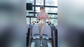 可爱邻家女高学妹『猫屋少女』COS元神七七 翘起可爱小屁屁让主人爸爸后入小蜜穴，超极品合法卡哇伊小母狗