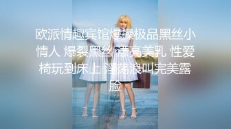 2021-7-21【女子养生私密】极品少女露脸私密按摩SPA 双飞无套内射3场