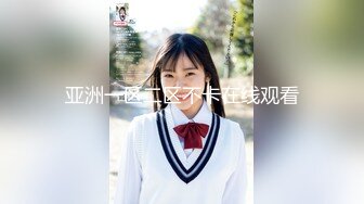 后入女神陶醉中 不知道我在拍她