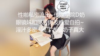 新片速度最牛视角站街女探花《素质嫖客》2W人气