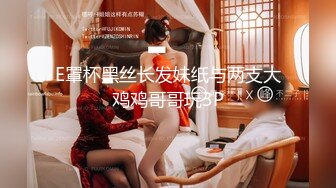 黑帽大耳环长腿妹子啪啪，舔弄摸奶调情特写口交后入抽插猛操