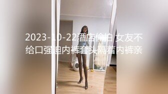 ★☆高端泄密☆★精品厕拍《高清后景》4 (小靓妹换衣[26V][高清原档]精品厕拍《高清后景》4 (小靓妹换衣[26V][高清原档] (7)