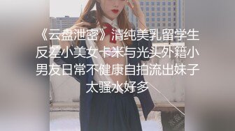 【暗黑飞镖惩罚实录流出】极品美乳三女神和三帅哥玩飞镖游戏 翘美臀后入挨个操 极度淫秽 疯狂6P性战 高清1080P版