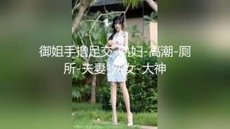 后入情人骚货叫声悠美听完必硬