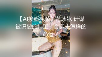 吸血鬼打炮不留情