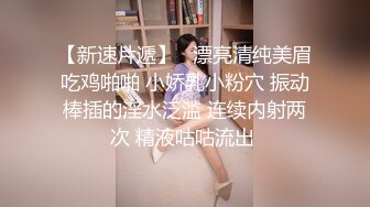 超頂級NTR綠帽人妻，肥臀一線天美鮑【QWER】訂閱私拍，滴蠟露出紫薇噴水調教，約單男3P內射，刷鍋狠人～稀缺資源勁爆收藏 (8)