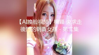 女神灵灵，妹子妖艳又漂亮 身材顶级 完美的尤物